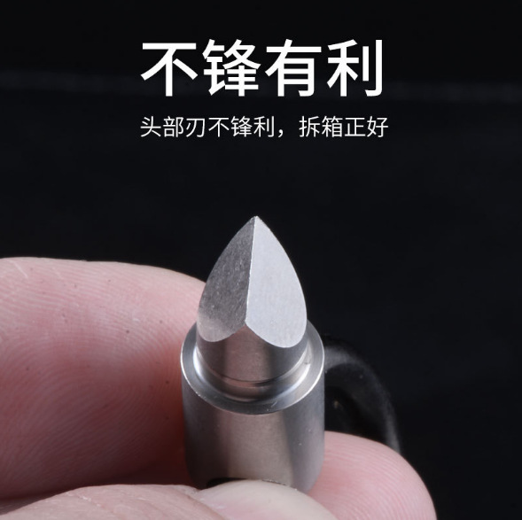 The New stainless steel capsule knife key pendant portable mini cutter pill car key pendant The New stainless steel capsule knife key pendant portable mini cutter pill car key pendant