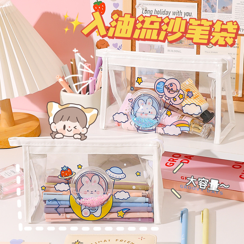 Cartoon Transparent Pencil Case Girls&#039; Large Capacity Storage Bag Women&#039;s Simple High School Primary School Student Japanese Triangle Cosmetic Bag