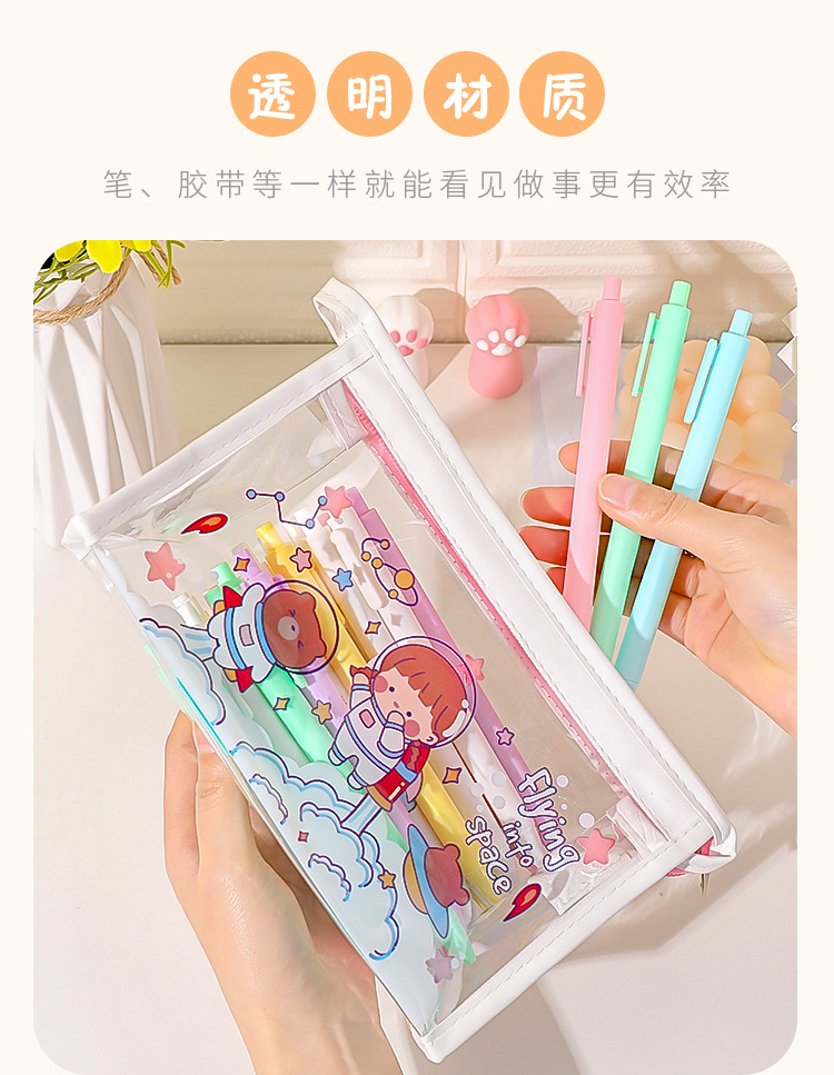 Cartoon Transparent Pencil Case Girls' Large Capacity Storage Bag Women's Simple High School Primary School Student Japanese Triangle Cosmetic Bag Cartoon Transparent Pencil Case Girls' Large Capacity Storage Bag Women's Simple High School Primary School Student Japanese Triangle Cosmetic Bag