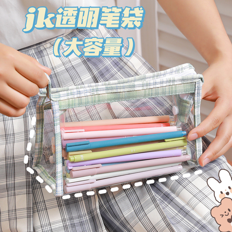 Cartoon Transparent Pencil Case Girls&#039; Large Capacity Storage Bag Women&#039;s Simple High School Primary School Student Japanese Triangle Cosmetic Bag