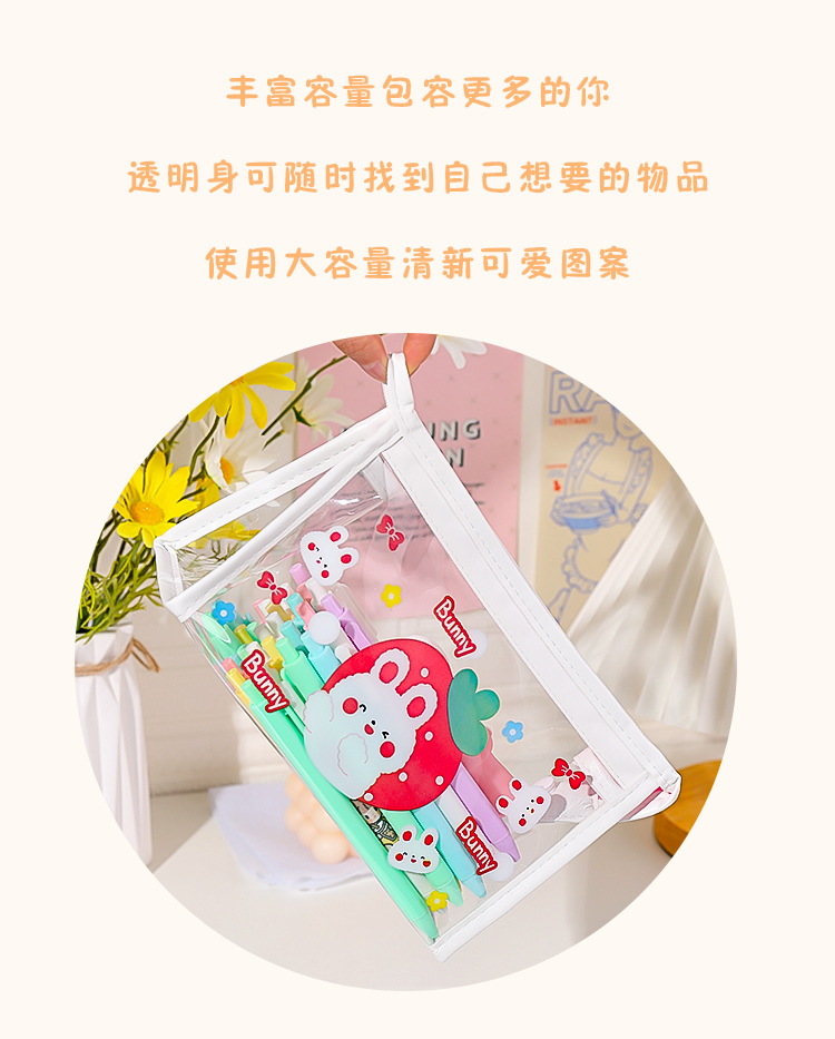 Cartoon Transparent Pencil Case Girls' Large Capacity Storage Bag Women's Simple High School Primary School Student Japanese Triangle Cosmetic Bag Cartoon Transparent Pencil Case Girls' Large Capacity Storage Bag Women's Simple High School Primary School Student Japanese Triangle Cosmetic Bag