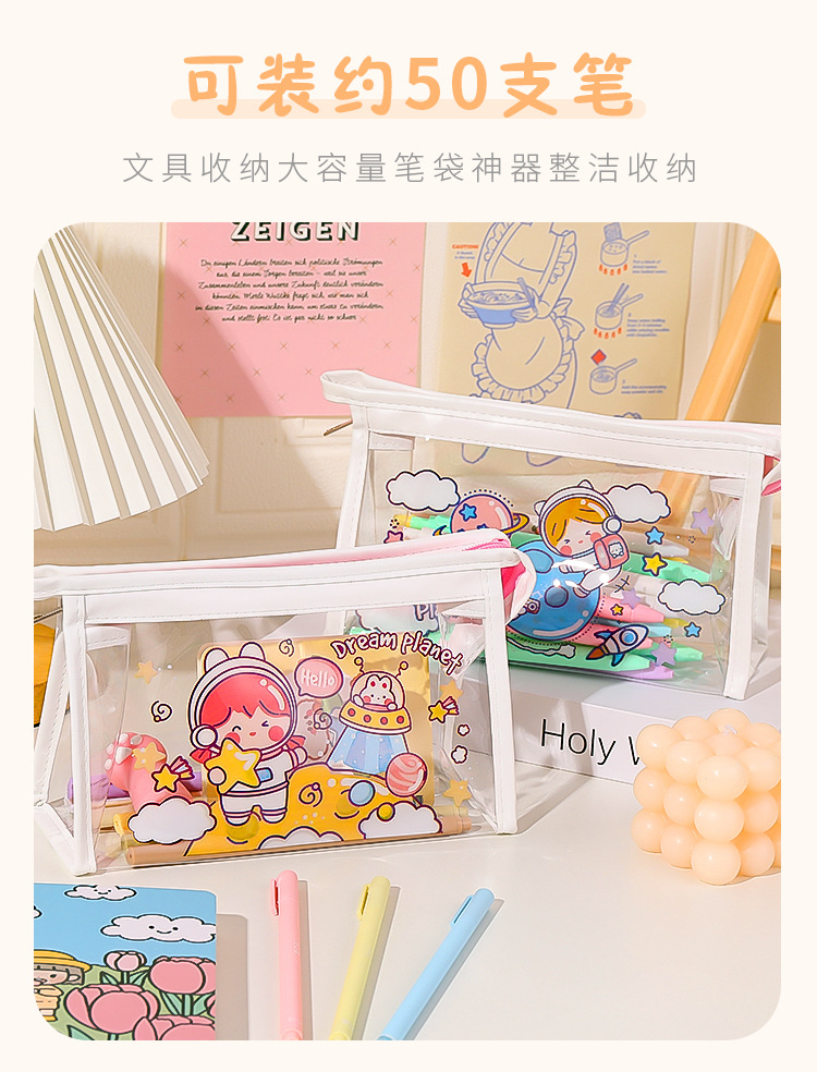 Cartoon Transparent Pencil Case Girls' Large Capacity Storage Bag Women's Simple High School Primary School Student Japanese Triangle Cosmetic Bag Cartoon Transparent Pencil Case Girls' Large Capacity Storage Bag Women's Simple High School Primary School Student Japanese Triangle Cosmetic Bag