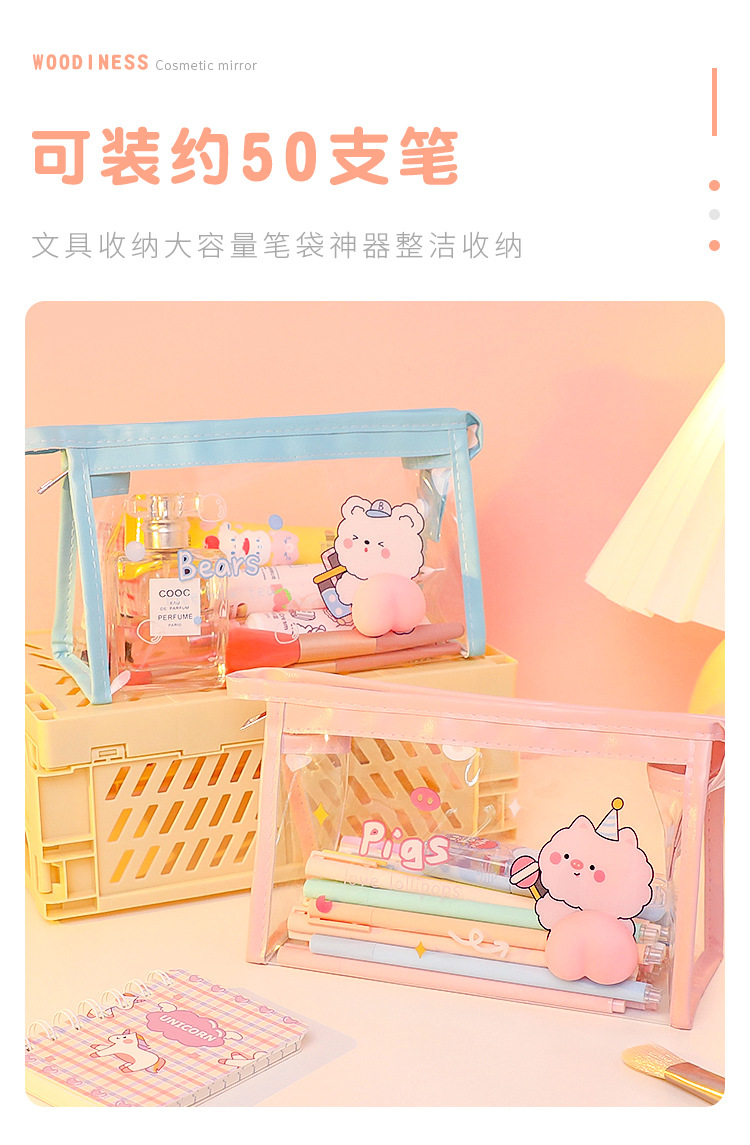 Cartoon Transparent Pencil Case Girls' Large Capacity Storage Bag Women's Simple High School Primary School Student Japanese Triangle Cosmetic Bag Cartoon Transparent Pencil Case Girls' Large Capacity Storage Bag Women's Simple High School Primary School Student Japanese Triangle Cosmetic Bag