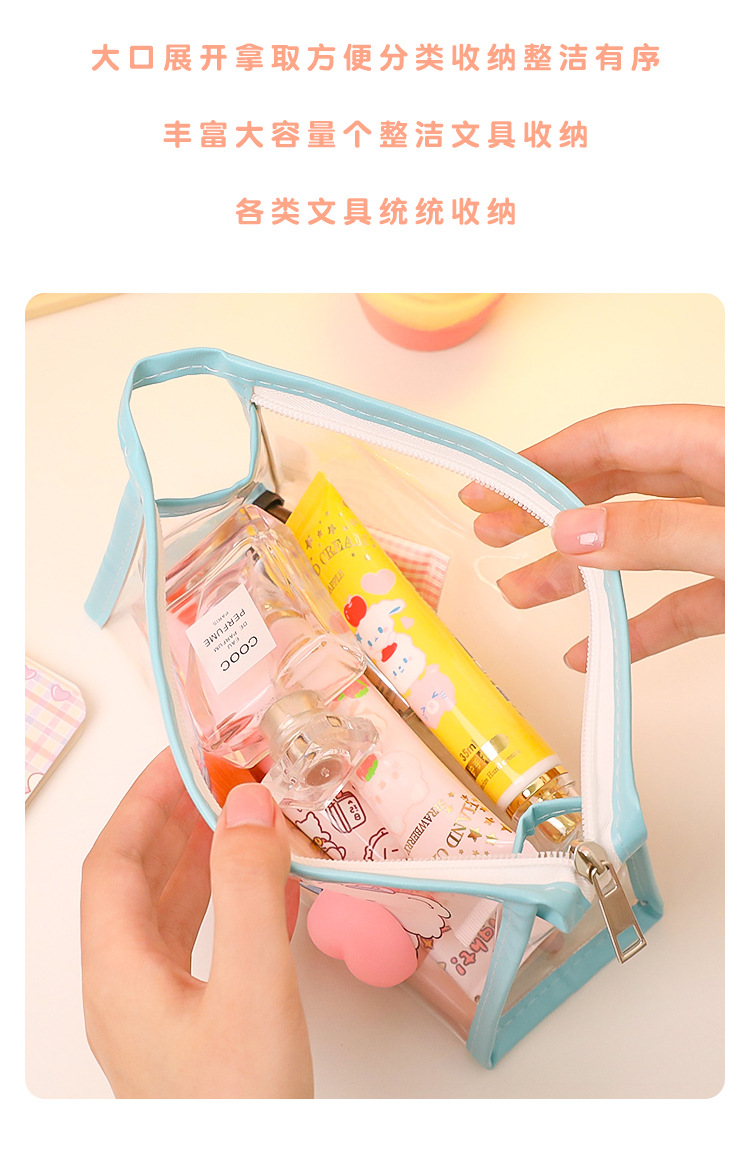 Cartoon Transparent Pencil Case Girls' Large Capacity Storage Bag Women's Simple High School Primary School Student Japanese Triangle Cosmetic Bag Cartoon Transparent Pencil Case Girls' Large Capacity Storage Bag Women's Simple High School Primary School Student Japanese Triangle Cosmetic Bag