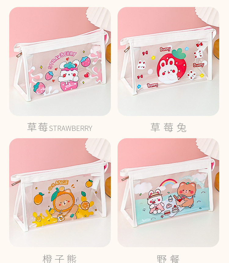 Cartoon Transparent Pencil Case Girls' Large Capacity Storage Bag Women's Simple High School Primary School Student Japanese Triangle Cosmetic Bag Cartoon Transparent Pencil Case Girls' Large Capacity Storage Bag Women's Simple High School Primary School Student Japanese Triangle Cosmetic Bag