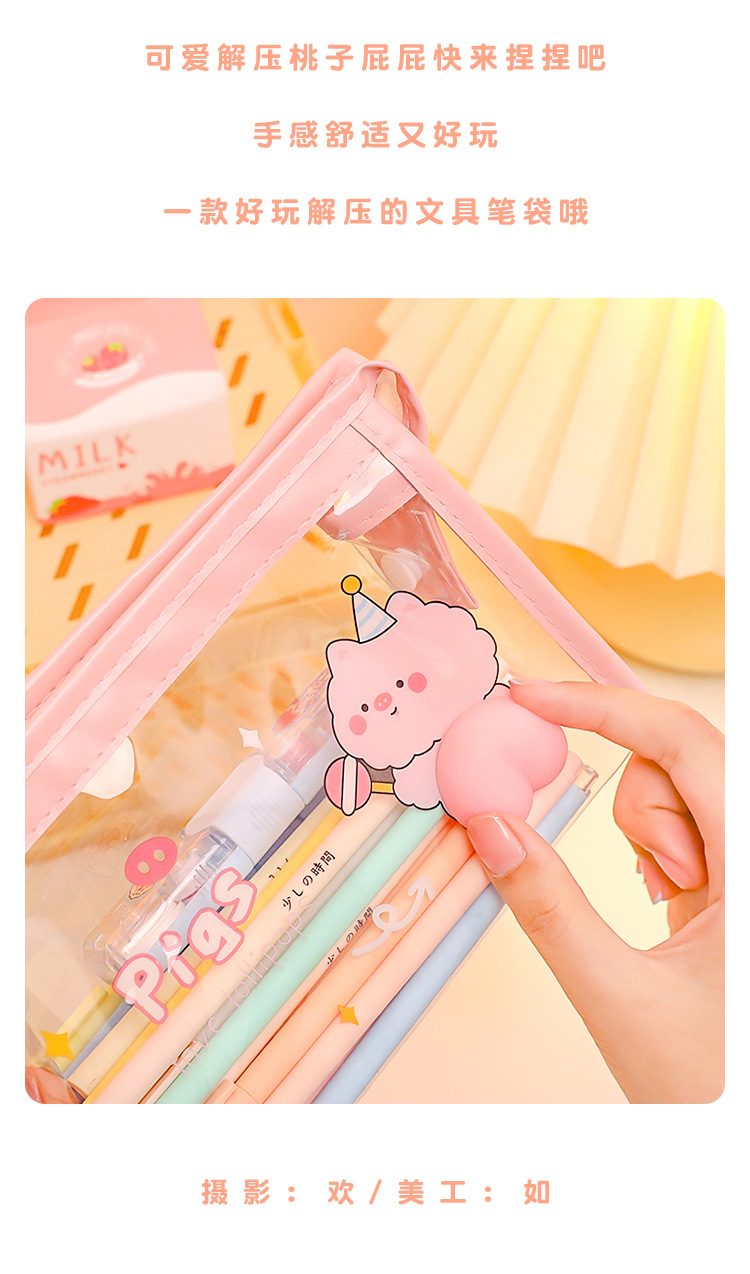Cartoon Transparent Pencil Case Girls' Large Capacity Storage Bag Women's Simple High School Primary School Student Japanese Triangle Cosmetic Bag Cartoon Transparent Pencil Case Girls' Large Capacity Storage Bag Women's Simple High School Primary School Student Japanese Triangle Cosmetic Bag
