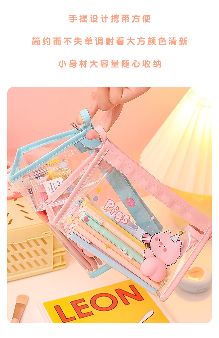 Cartoon Transparent Pencil Case Girls' Large Capacity Storage Bag Women's Simple High School Primary School Student Japanese Triangle Cosmetic Bag Cartoon Transparent Pencil Case Girls' Large Capacity Storage Bag Women's Simple High School Primary School Student Japanese Triangle Cosmetic Bag