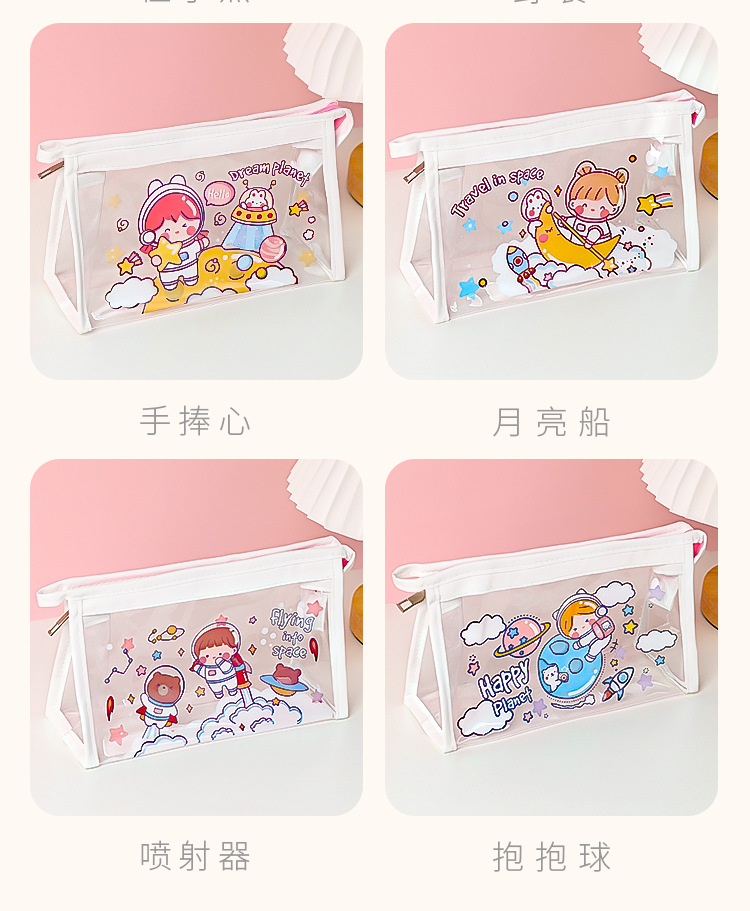 Cartoon Transparent Pencil Case Girls' Large Capacity Storage Bag Women's Simple High School Primary School Student Japanese Triangle Cosmetic Bag Cartoon Transparent Pencil Case Girls' Large Capacity Storage Bag Women's Simple High School Primary School Student Japanese Triangle Cosmetic Bag
