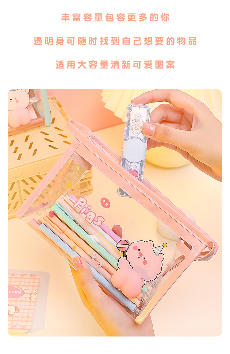 Cartoon Transparent Pencil Case Girls' Large Capacity Storage Bag Women's Simple High School Primary School Student Japanese Triangle Cosmetic Bag Cartoon Transparent Pencil Case Girls' Large Capacity Storage Bag Women's Simple High School Primary School Student Japanese Triangle Cosmetic Bag