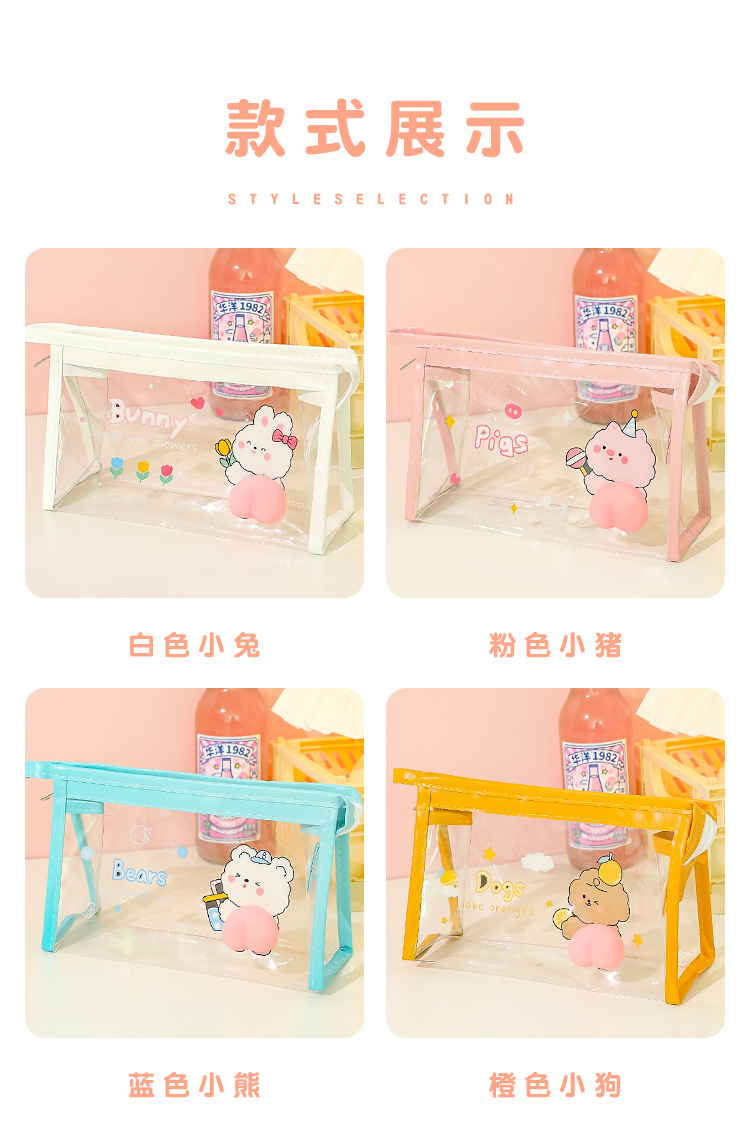 Cartoon Transparent Pencil Case Girls' Large Capacity Storage Bag Women's Simple High School Primary School Student Japanese Triangle Cosmetic Bag Cartoon Transparent Pencil Case Girls' Large Capacity Storage Bag Women's Simple High School Primary School Student Japanese Triangle Cosmetic Bag