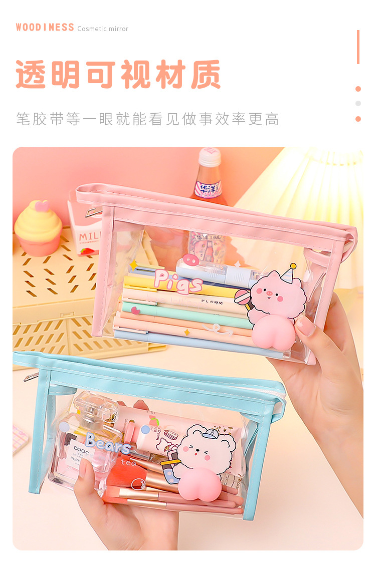 Cartoon Transparent Pencil Case Girls' Large Capacity Storage Bag Women's Simple High School Primary School Student Japanese Triangle Cosmetic Bag Cartoon Transparent Pencil Case Girls' Large Capacity Storage Bag Women's Simple High School Primary School Student Japanese Triangle Cosmetic Bag
