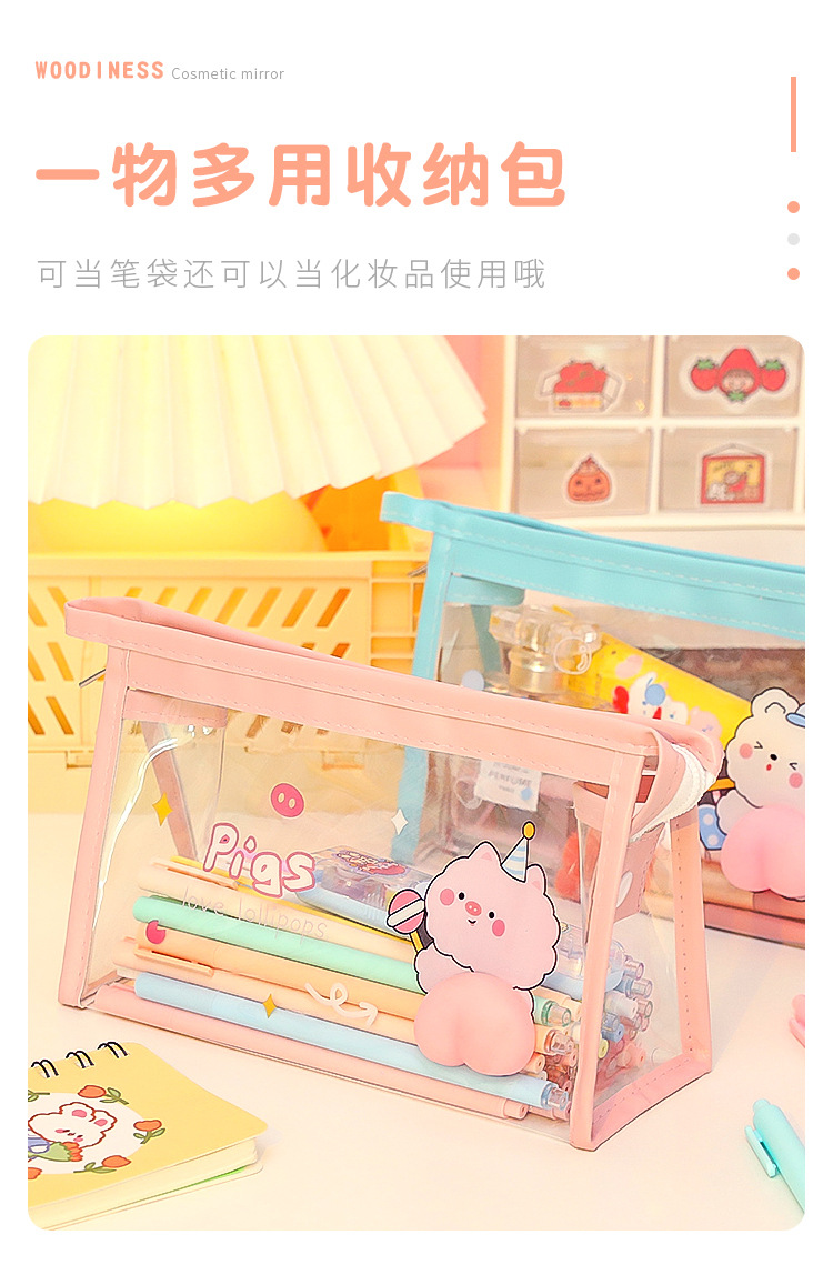 Cartoon Transparent Pencil Case Girls' Large Capacity Storage Bag Women's Simple High School Primary School Student Japanese Triangle Cosmetic Bag Cartoon Transparent Pencil Case Girls' Large Capacity Storage Bag Women's Simple High School Primary School Student Japanese Triangle Cosmetic Bag