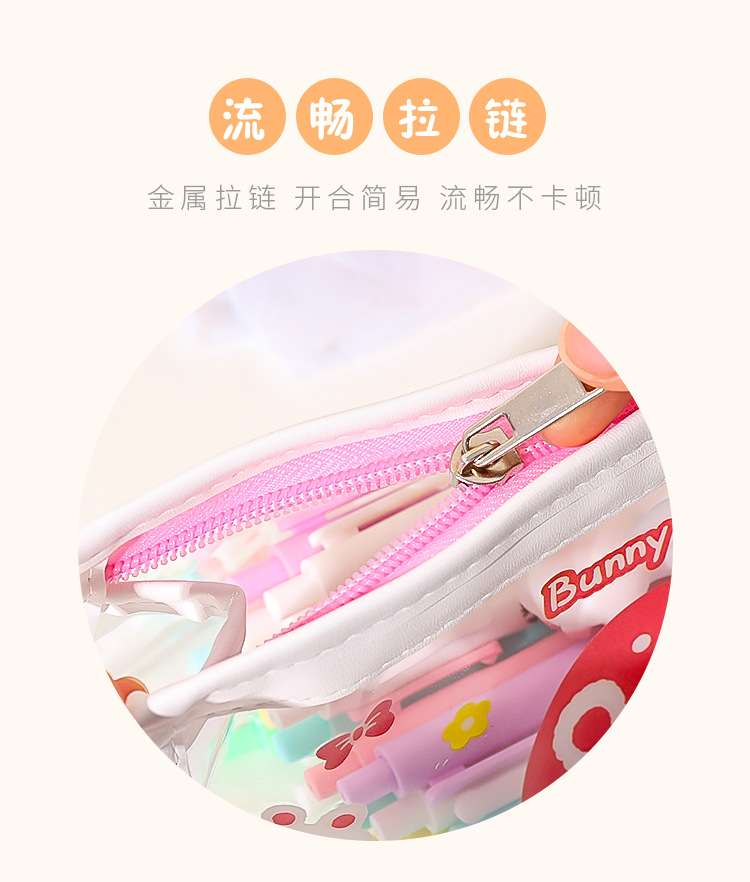 Cartoon Transparent Pencil Case Girls' Large Capacity Storage Bag Women's Simple High School Primary School Student Japanese Triangle Cosmetic Bag Cartoon Transparent Pencil Case Girls' Large Capacity Storage Bag Women's Simple High School Primary School Student Japanese Triangle Cosmetic Bag