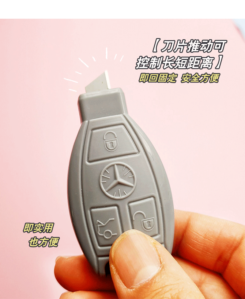Creative Car Key Mini Art Knife Black and White Cartoon Small Utility Knife Portable Student Paper Cutter Hand Account Creative Car Key Mini Art Knife Black and White Cartoon Small Utility Knife Portable Student Paper Cutter Hand Account
