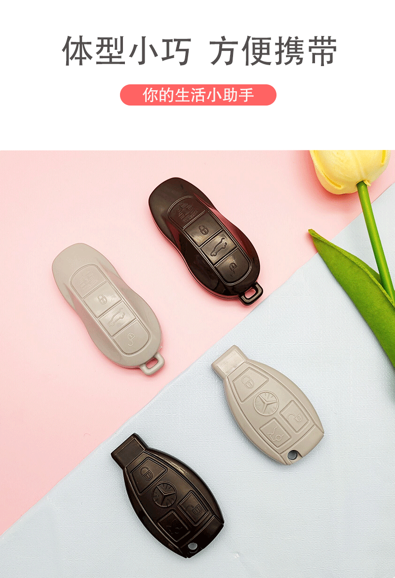 Creative Car Key Mini Art Knife Black and White Cartoon Small Utility Knife Portable Student Paper Cutter Hand Account Creative Car Key Mini Art Knife Black and White Cartoon Small Utility Knife Portable Student Paper Cutter Hand Account