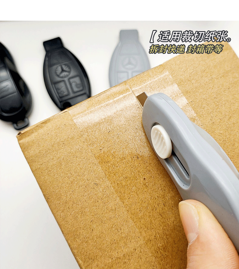 Creative Car Key Mini Art Knife Black and White Cartoon Small Utility Knife Portable Student Paper Cutter Hand Account Creative Car Key Mini Art Knife Black and White Cartoon Small Utility Knife Portable Student Paper Cutter Hand Account