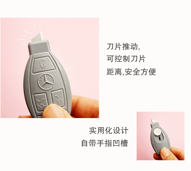 Creative Car Key Mini Art Knife Black and White Cartoon Small Utility Knife Portable Student Paper Cutter Hand Account Creative Car Key Mini Art Knife Black and White Cartoon Small Utility Knife Portable Student Paper Cutter Hand Account
