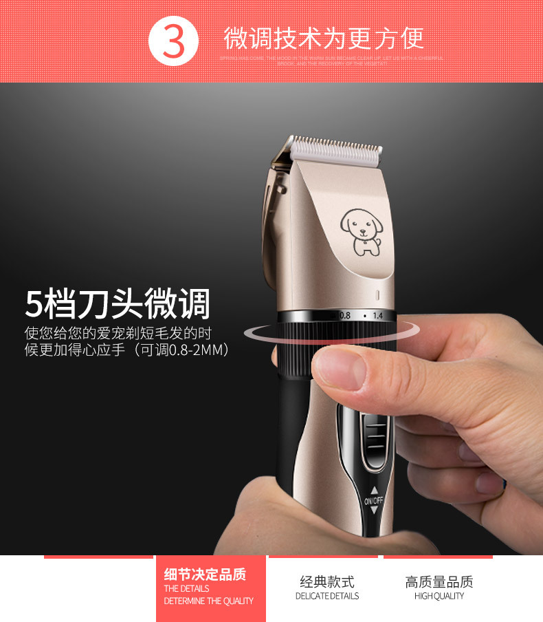 Electric Pet Hair Cutter Teddy Cat Shaving Dog Hair Professional Electrical Hair Cutter Hair Trimming Hair Clipper Electric Pet Hair Cutter Teddy Cat Shaving Dog Hair Professional Electrical Hair Cutter Hair Trimming Hair Clipper