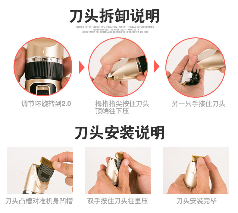 Electric Pet Hair Cutter Teddy Cat Shaving Dog Hair Professional Electrical Hair Cutter Hair Trimming Hair Clipper Electric Pet Hair Cutter Teddy Cat Shaving Dog Hair Professional Electrical Hair Cutter Hair Trimming Hair Clipper