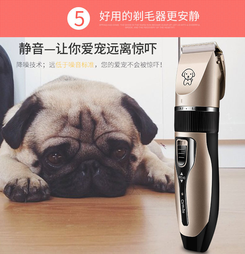 Electric Pet Hair Cutter Teddy Cat Shaving Dog Hair Professional Electrical Hair Cutter Hair Trimming Hair Clipper Electric Pet Hair Cutter Teddy Cat Shaving Dog Hair Professional Electrical Hair Cutter Hair Trimming Hair Clipper