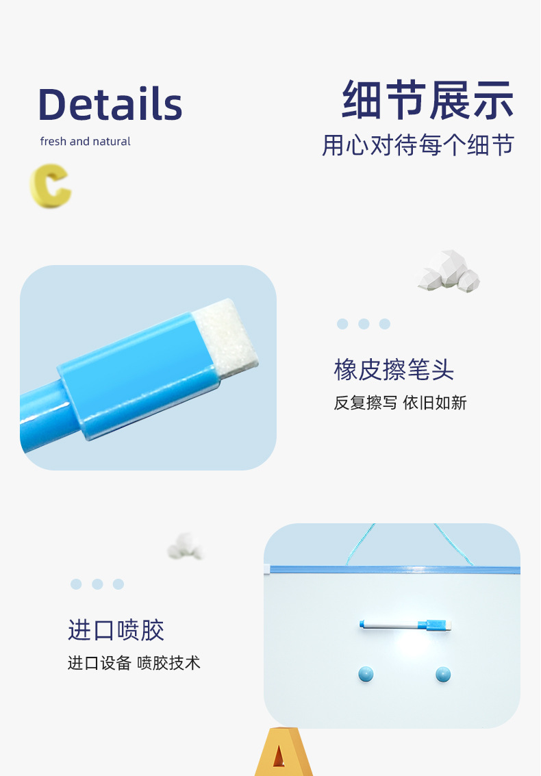 Factory Direct Supply Plastic Magnetic Tiny Whiteboard Double-Sided Hanging Cartoon Notes Writing Board Children Drawing Board Teaching Blackboard Factory Direct Supply Plastic Magnetic Tiny Whiteboard Double-Sided Hanging Cartoon Notes Writing Board Children Drawing Board Teaching Blackboard