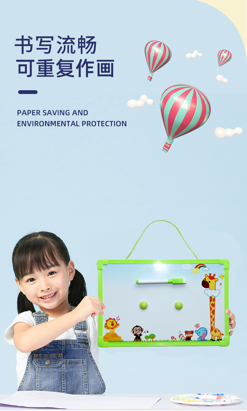 Factory Direct Supply Plastic Magnetic Tiny Whiteboard Double-Sided Hanging Cartoon Notes Writing Board Children Drawing Board Teaching Blackboard Factory Direct Supply Plastic Magnetic Tiny Whiteboard Double-Sided Hanging Cartoon Notes Writing Board Children Drawing Board Teaching Blackboard
