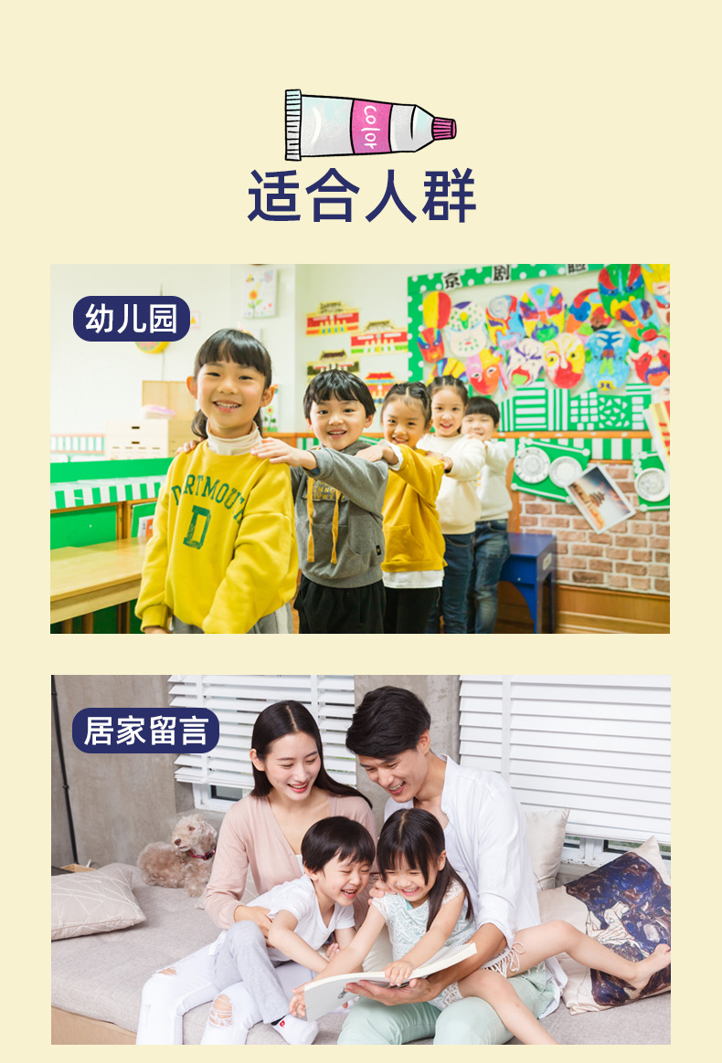 Factory Direct Supply Plastic Magnetic Tiny Whiteboard Double-Sided Hanging Cartoon Notes Writing Board Children Drawing Board Teaching Blackboard Factory Direct Supply Plastic Magnetic Tiny Whiteboard Double-Sided Hanging Cartoon Notes Writing Board Children Drawing Board Teaching Blackboard