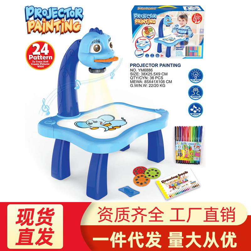 Tiktok Children&#039;s Plastic Drawing Board Table Projection Painting Machine Teaching Aids Multifunctional Projection Writing Drawing Board Cross-Border