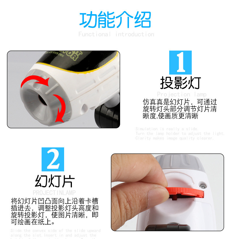 Tiktok Children's Plastic Drawing Board Table Projection Painting Machine Teaching Aids Multifunctional Projection Writing Drawing Board Cross-Border Tiktok Children's Plastic Drawing Board Table Projection Painting Machine Teaching Aids Multifunctional Projection Writing Drawing Board Cross-Border
