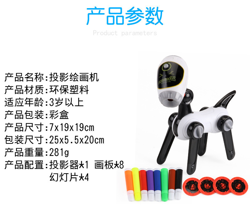 Tiktok Children's Plastic Drawing Board Table Projection Painting Machine Teaching Aids Multifunctional Projection Writing Drawing Board Cross-Border Tiktok Children's Plastic Drawing Board Table Projection Painting Machine Teaching Aids Multifunctional Projection Writing Drawing Board Cross-Border