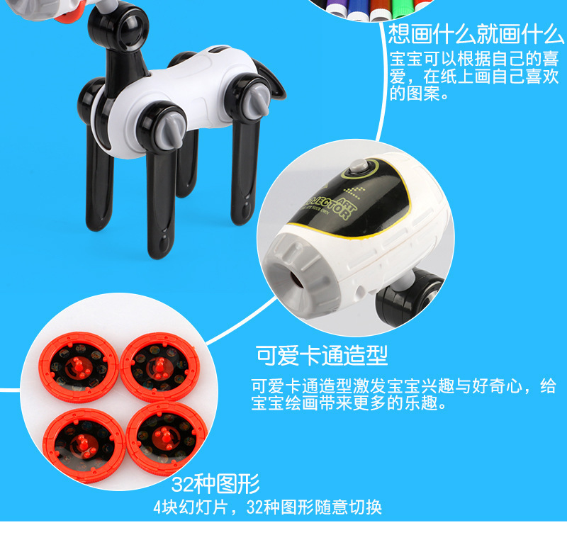 Tiktok Children's Plastic Drawing Board Table Projection Painting Machine Teaching Aids Multifunctional Projection Writing Drawing Board Cross-Border Tiktok Children's Plastic Drawing Board Table Projection Painting Machine Teaching Aids Multifunctional Projection Writing Drawing Board Cross-Border