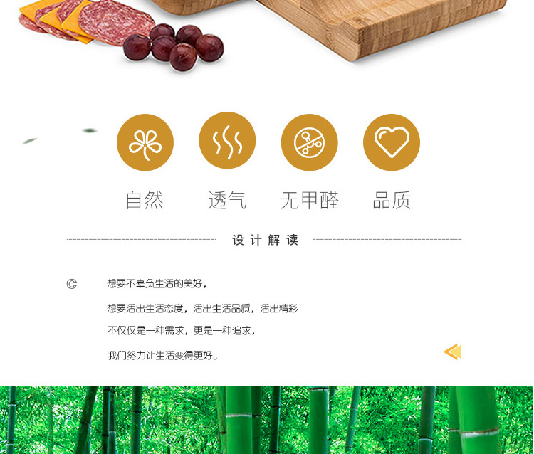 Bamboo Cheese Board Set New Cheese Cutter Cheese Board Square Drawer Cheese Cutting Board Pizza Drill Plate Bamboo Cheese Board Set New Cheese Cutter Cheese Board Square Drawer Cheese Cutting Board Pizza Drill Plate
