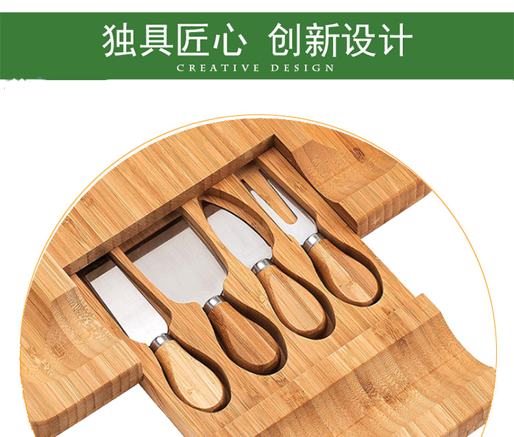 Bamboo Cheese Board Set New Cheese Cutter Cheese Board Square Drawer Cheese Cutting Board Pizza Drill Plate Bamboo Cheese Board Set New Cheese Cutter Cheese Board Square Drawer Cheese Cutting Board Pizza Drill Plate