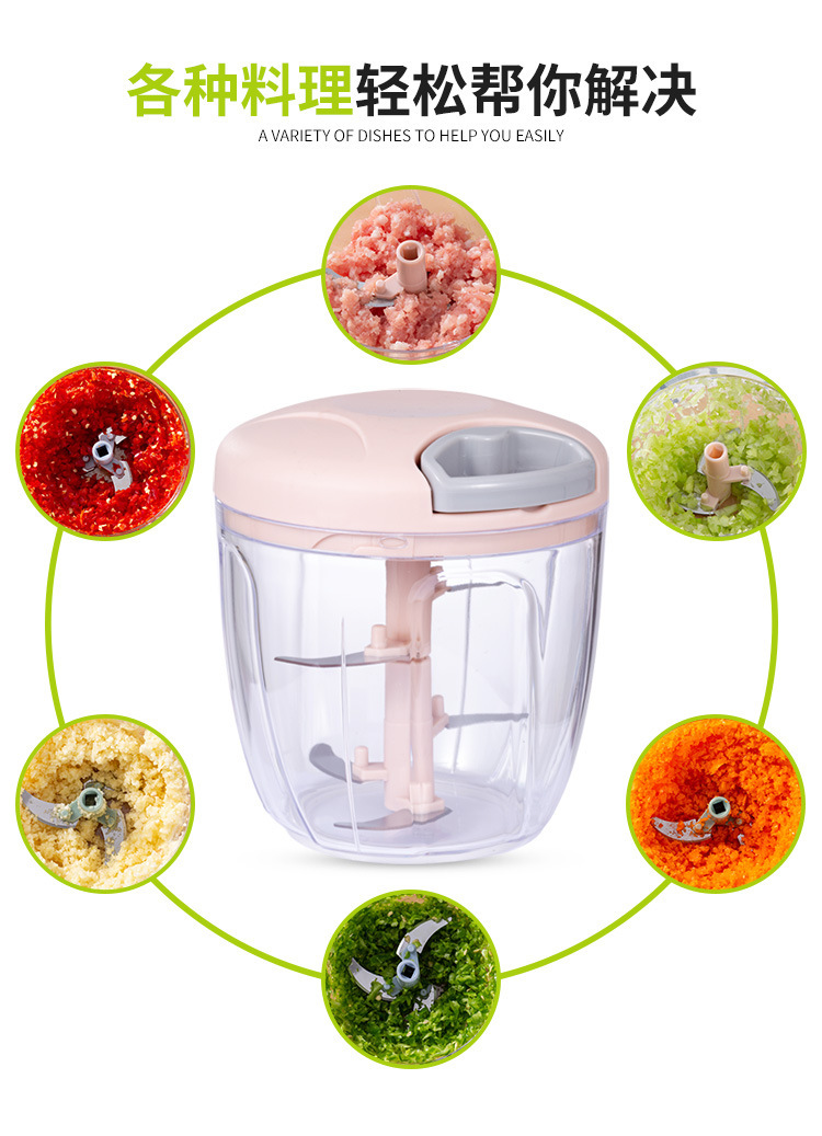Kitchen Multi-Function Hand-Pulled Meat Grinder Household Chopper Vegetable Cutter Kitchen Dumpling Stuffing Meat Chopper Pull Garlic Masher Kitchen Multi-Function Hand-Pulled Meat Grinder Household Chopper Vegetable Cutter Kitchen Dumpling Stuffing Meat Chopper Pull Garlic Masher
