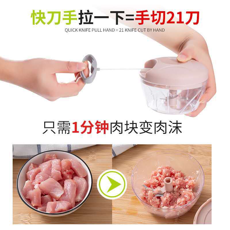 Kitchen Multi-Function Hand-Pulled Meat Grinder Household Chopper Vegetable Cutter Kitchen Dumpling Stuffing Meat Chopper Pull Garlic Masher