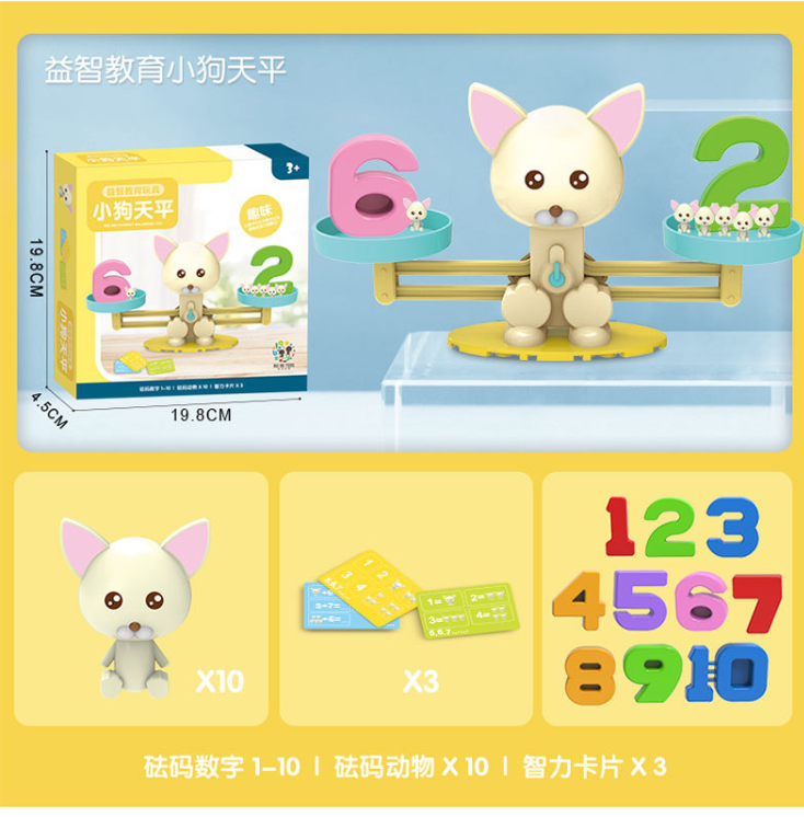 Children&#039;s Enlightenment Board Game Kindergarten Science and Education Teaching Aids Early Childhood Education Monkey Penguin Digital Balance Toys