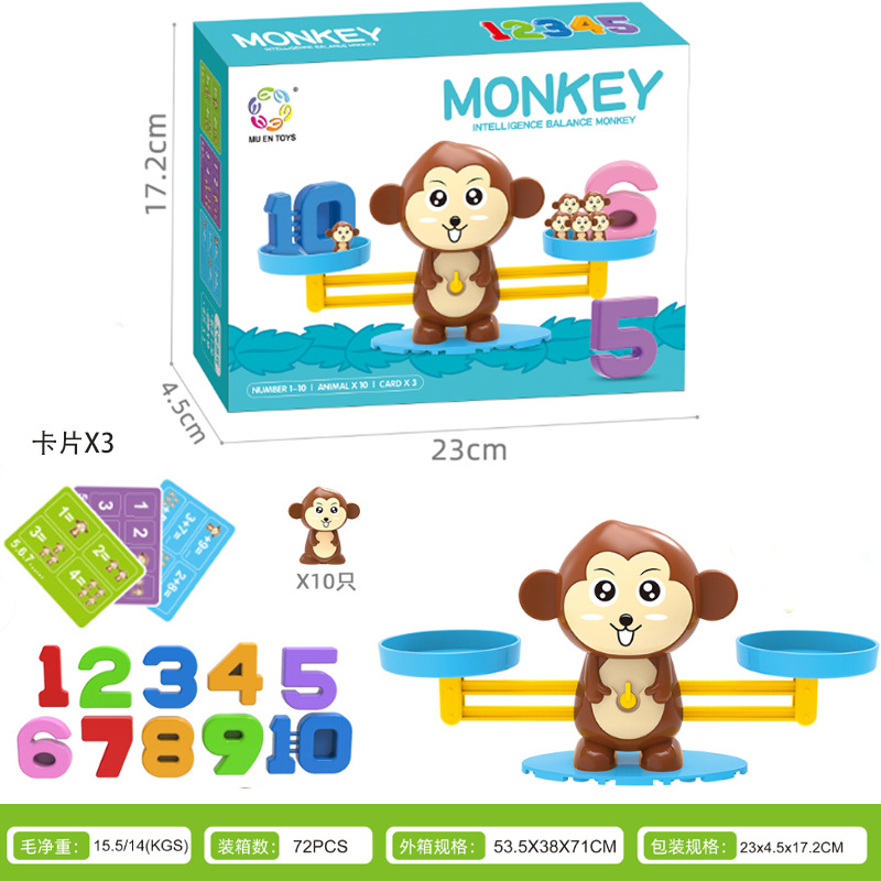 Children's Enlightenment Board Game Kindergarten Science and Education Teaching Aids Early Childhood Education Monkey Penguin Digital Balance Toys