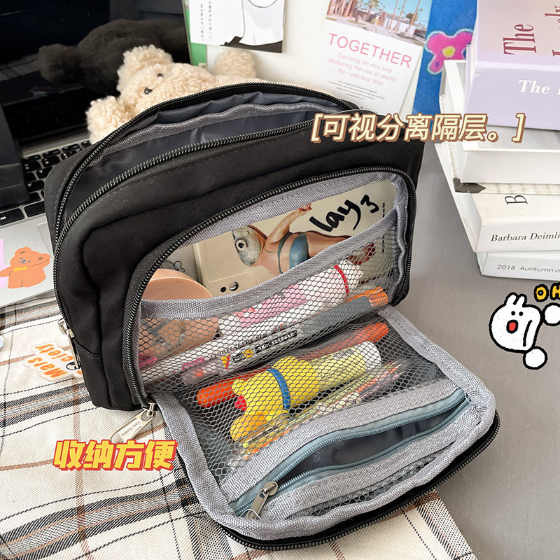 Foreign Trade Wholesale Simple Girl Pencil Case Primary School Student Japanese Middle School Student Stationery Box Solid Color Mobile Phone Coin Purse