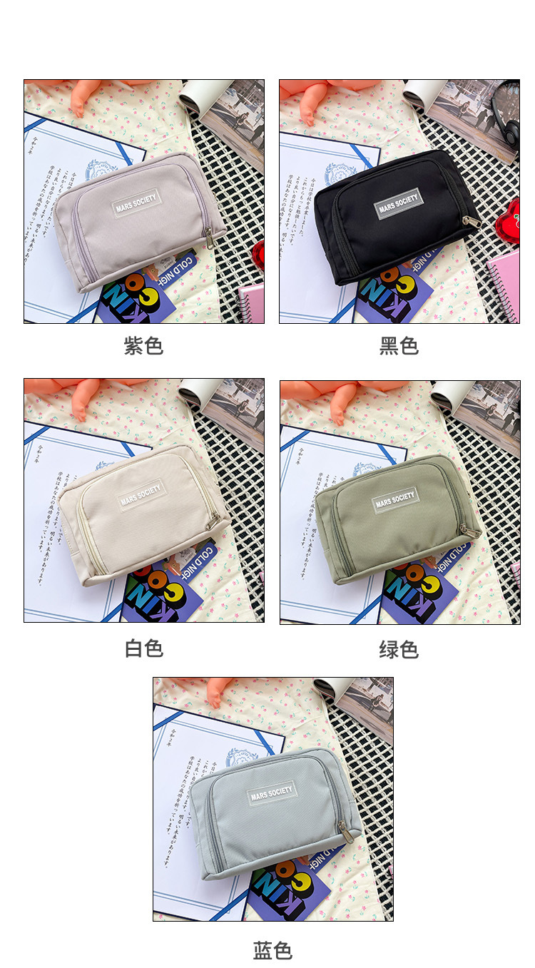 Foreign Trade Wholesale Simple Girl Pencil Case Primary School Student Japanese Middle School Student Stationery Box Solid Color Mobile Phone Coin Purse Foreign Trade Wholesale Simple Girl Pencil Case Primary School Student Japanese Middle School Student Stationery Box Solid Color Mobile Phone Coin Purse