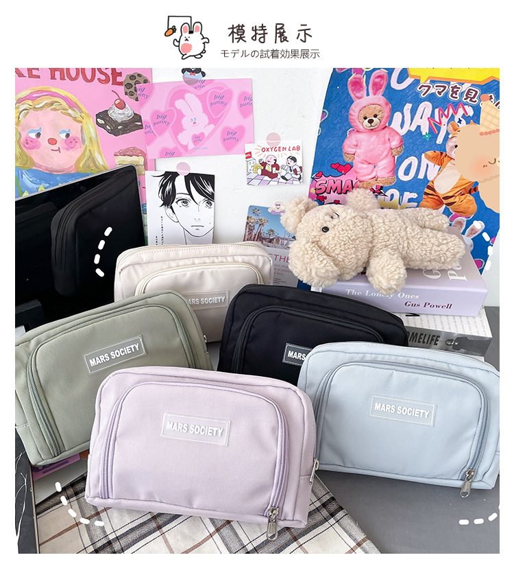 Foreign Trade Wholesale Simple Girl Pencil Case Primary School Student Japanese Middle School Student Stationery Box Solid Color Mobile Phone Coin Purse Foreign Trade Wholesale Simple Girl Pencil Case Primary School Student Japanese Middle School Student Stationery Box Solid Color Mobile Phone Coin Purse