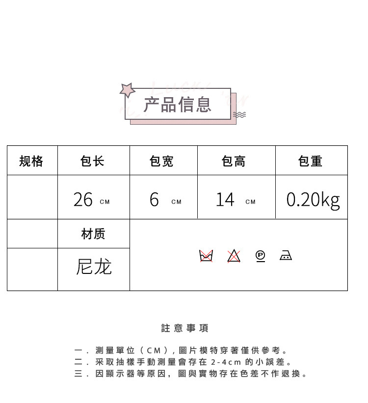Foreign Trade Wholesale Simple Girl Pencil Case Primary School Student Japanese Middle School Student Stationery Box Solid Color Mobile Phone Coin Purse Foreign Trade Wholesale Simple Girl Pencil Case Primary School Student Japanese Middle School Student Stationery Box Solid Color Mobile Phone Coin Purse