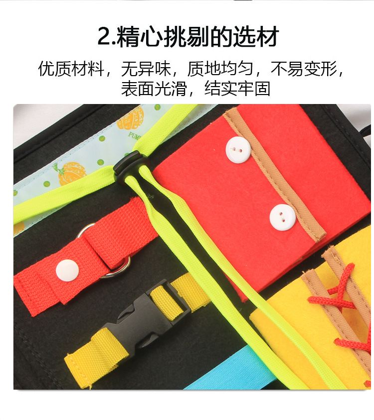 New Dressing Learning Board Infant Early Education Felt Busy Board Kindergarten Teaching Aids Children Portable Busy Board
