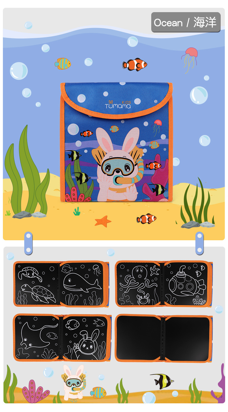 Children's Drawing Board Graffiti Drawing and Writing Board Portable Double-Side Blackboard Cloth Book Early Education Course Teaching Educational Painting Children's Drawing Board Graffiti Drawing and Writing Board Portable Double-Side Blackboard Cloth Book Early Education Course Teaching Educational Painting
