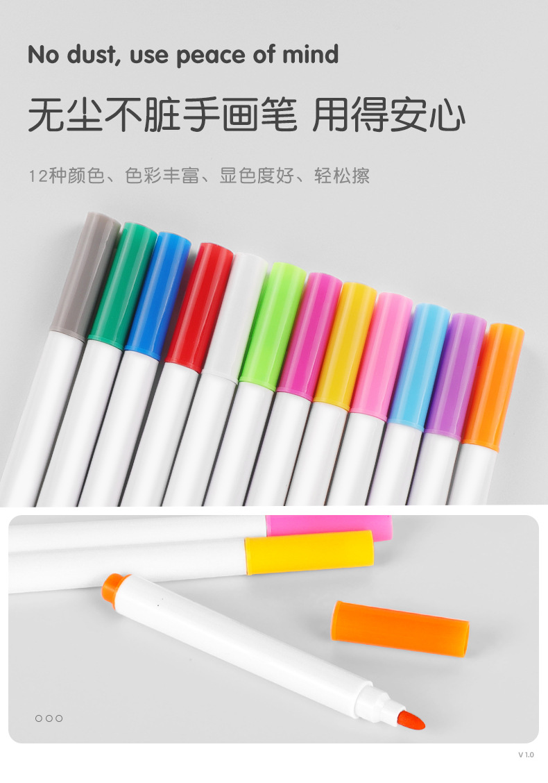 Children's Drawing Board Graffiti Drawing and Writing Board Portable Double-Side Blackboard Cloth Book Early Education Course Teaching Educational Painting Children's Drawing Board Graffiti Drawing and Writing Board Portable Double-Side Blackboard Cloth Book Early Education Course Teaching Educational Painting