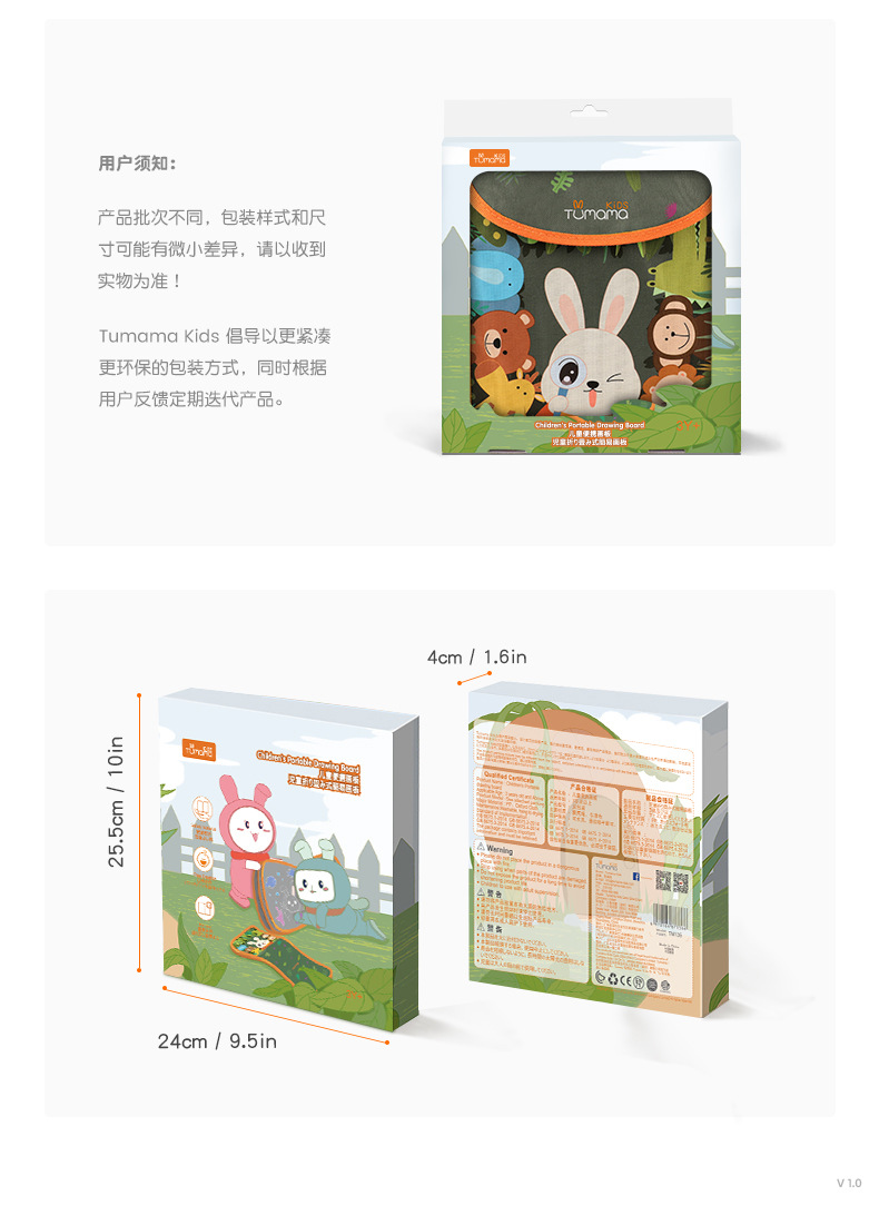 Children's Drawing Board Graffiti Drawing and Writing Board Portable Double-Side Blackboard Cloth Book Early Education Course Teaching Educational Painting Children's Drawing Board Graffiti Drawing and Writing Board Portable Double-Side Blackboard Cloth Book Early Education Course Teaching Educational Painting