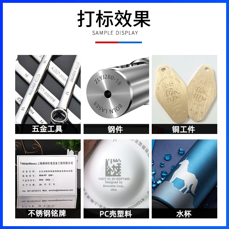 Fiber Laser Marking Machine Metal Stainless Steel Coding Nameplate Pencil Lettering Inkjet UV Engraving Machine Laser Carving