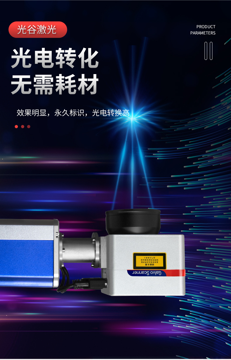 Fiber Laser Marking Machine Metal Stainless Steel Coding Nameplate Pencil Lettering Inkjet UV Engraving Machine Laser Carving Fiber Laser Marking Machine Metal Stainless Steel Coding Nameplate Pencil Lettering Inkjet UV Engraving Machine Laser Carving