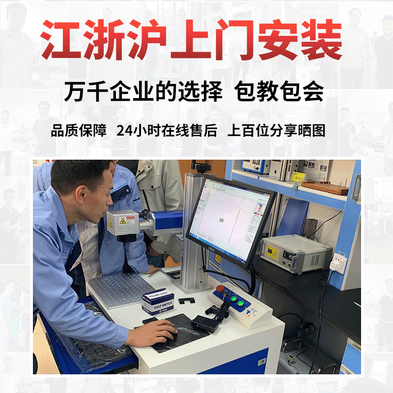 Fiber Laser Marking Machine Metal Stainless Steel Coding Nameplate Pencil Lettering Inkjet UV Engraving Machine Laser Carving