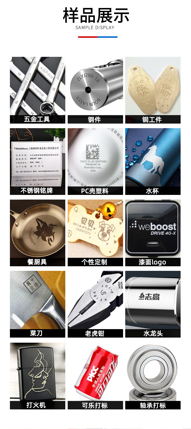 Fiber Laser Marking Machine Metal Stainless Steel Coding Nameplate Pencil Lettering Inkjet UV Engraving Machine Laser Carving Fiber Laser Marking Machine Metal Stainless Steel Coding Nameplate Pencil Lettering Inkjet UV Engraving Machine Laser Carving