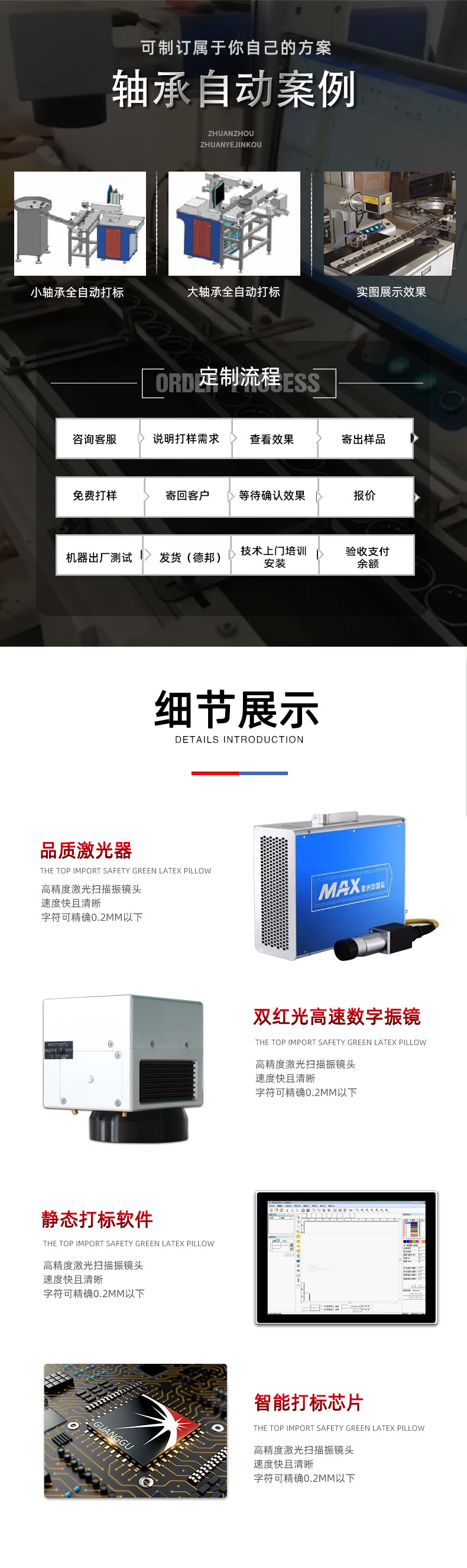 Fiber Laser Marking Machine Metal Stainless Steel Coding Nameplate Pencil Lettering Inkjet UV Engraving Machine Laser Carving Fiber Laser Marking Machine Metal Stainless Steel Coding Nameplate Pencil Lettering Inkjet UV Engraving Machine Laser Carving